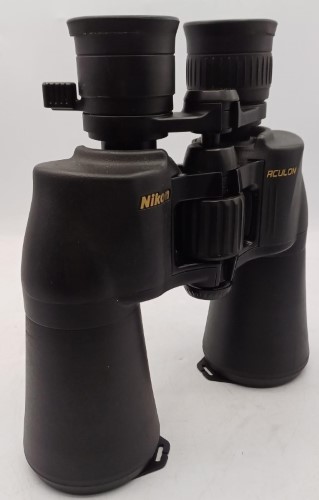 Nike binoculars hot sale