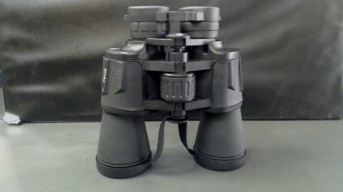 Bfull binoculars best sale