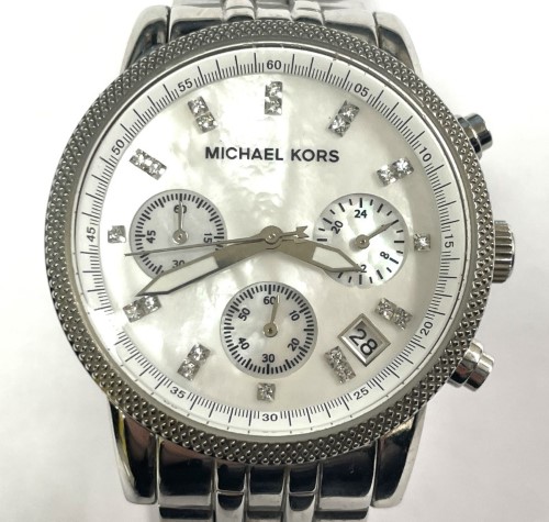 Michael Kors Ritz White Dial Silver Stainless Steel Strap Watch for Women