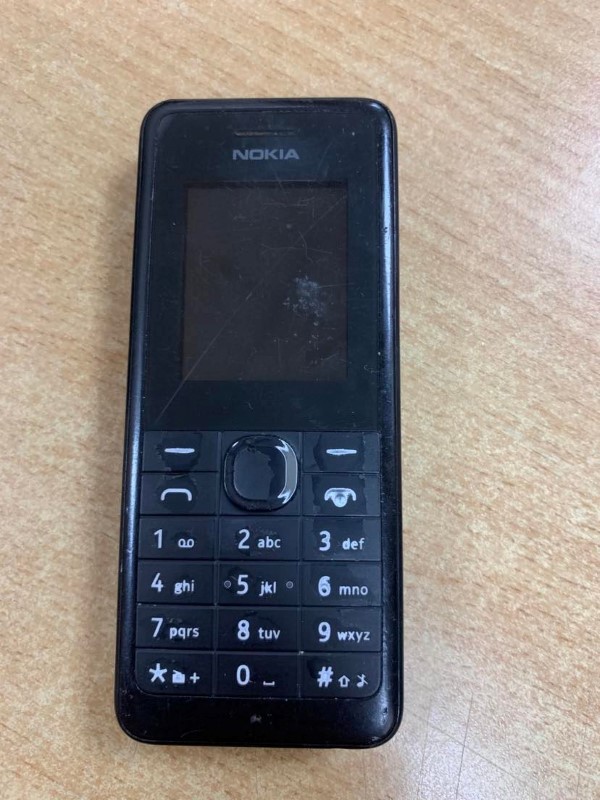 Nokia 105 Black | 020000113540 | Cash Converters