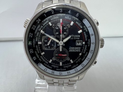 Citizen red arrows world time online chronograph