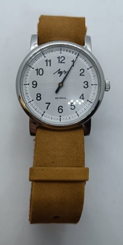 Luch single hot sale hand watch