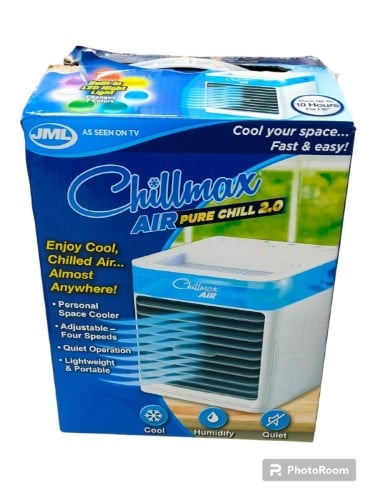 Chillmax cooler outlet