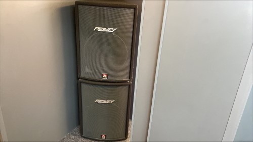 Peavey 2024 hisys 2rx